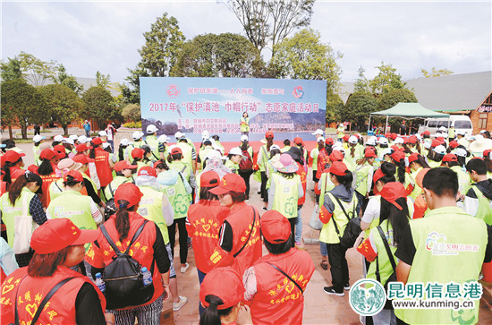 市妇联,创文,志愿家庭