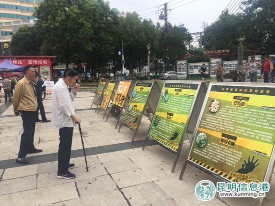 盘龙警方开展法治宣传教育活动 以案释法助力“创文”