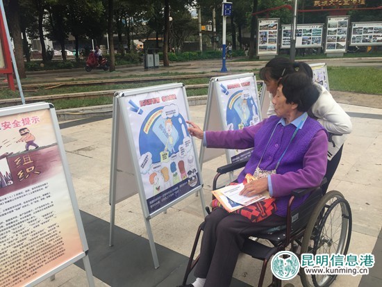 盘龙警方开展法治宣传教育活动 以案释法助力“创文”