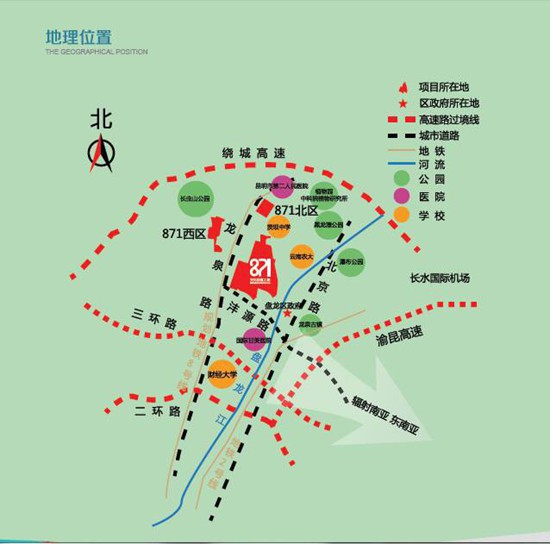 三大重点项目落地盘龙区871文化创意工场