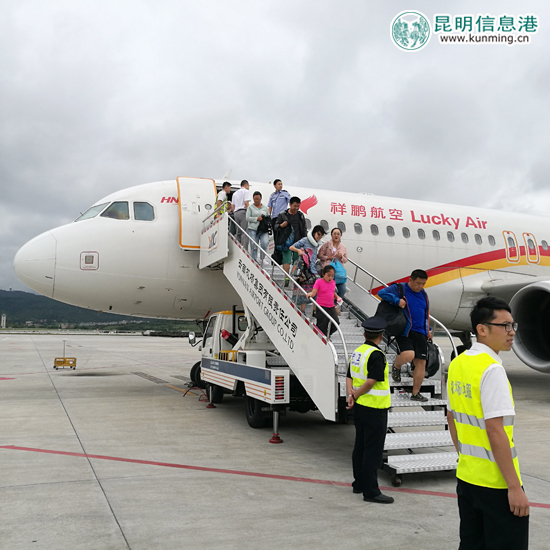 误机旅客谎报机上有炸弹 祥鹏航空8L9995航班起飞后紧急返航 误机旅客谎报机上有炸弹 祥鹏航空8L9995航班起飞后紧急返航