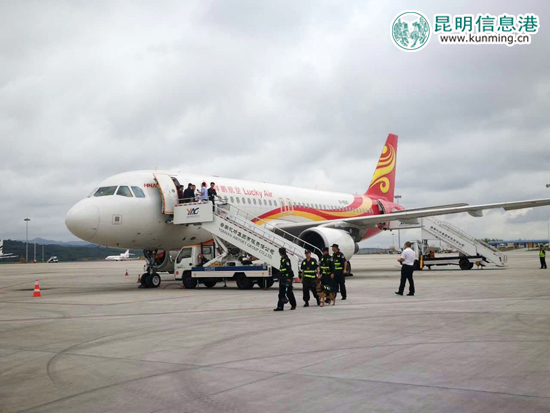 误机旅客谎报机上有炸弹 祥鹏航空8L9995航班起飞后紧急返航 误机旅客谎报机上有炸弹 祥鹏航空8L9995航班起飞后紧急返航