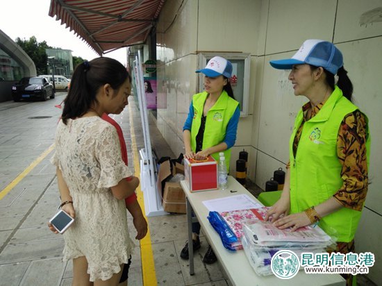 官渡区级机关近500名志愿者开展“周末志愿服务”