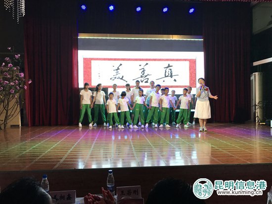 蒲公英爱心联盟十周年庆 组织贫困学生参加公益夏令营活动 蒲公英爱心联盟十周年庆 组织贫困学生参加公益夏令营活动