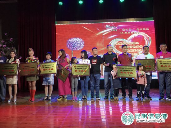 蒲公英爱心联盟十周年庆 组织贫困学生参加公益夏令营活动 蒲公英爱心联盟十周年庆 组织贫困学生参加公益夏令营活动