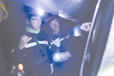 云南开展煤矿安全体检 