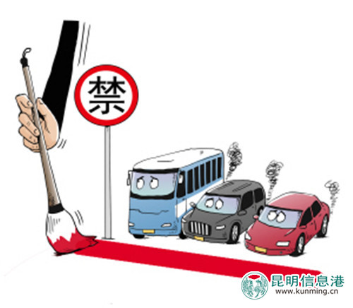 提前淘汰黄标车最高可领1.2万补贴 