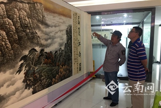 “翰墨颂中华·彩笔绘江山”熊华君书画展昆明开展 “翰墨颂中华·彩笔绘江山”熊华君书画展昆明开展