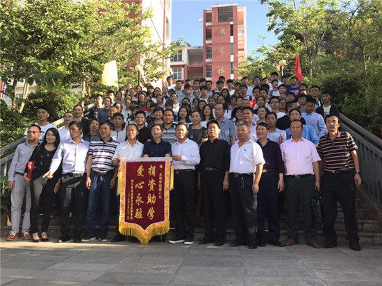 昆明春雨爱心社为禄劝70名贫困学子捐款35万元 昆明春雨爱心社为禄劝70名贫困学子捐款35万元