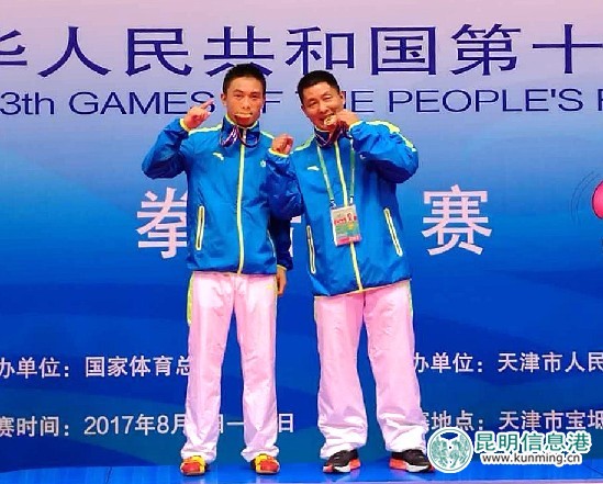 曲靖小伙山俊夺得云南拳击首枚全运会金牌 曲靖小伙山俊夺得云南拳击首枚全运会金牌