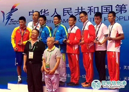 曲靖小伙山俊夺得云南拳击首枚全运会金牌 曲靖小伙山俊夺得云南拳击首枚全运会金牌