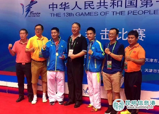 曲靖小伙山俊夺得云南拳击首枚全运会金牌 曲靖小伙山俊夺得云南拳击首枚全运会金牌