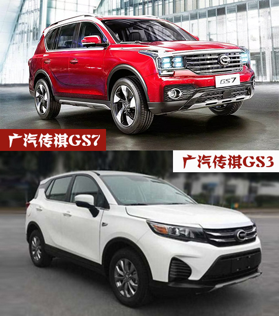 新车速览：又是SUV季 新车借车展集中上市