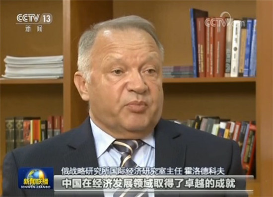 金砖合作为全球经济注入活力