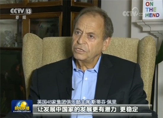 金砖合作为全球经济注入活力