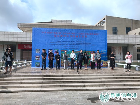 北辰现代民间绘画作品展开幕 164件精品呈现民间艺术精华