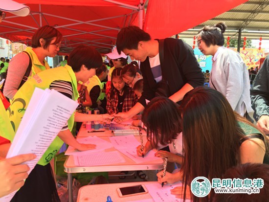 呈贡区启动“学雷锋广场志愿服务日”活动 呈贡区启动“学雷锋广场志愿服务日”活动