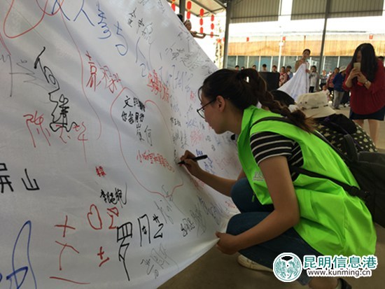 呈贡区启动“学雷锋广场志愿服务日”活动 呈贡区启动“学雷锋广场志愿服务日”活动