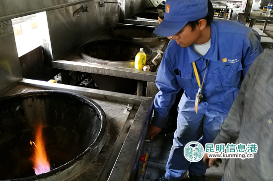 清洁能源进企业 经开区大力推广天然气利用