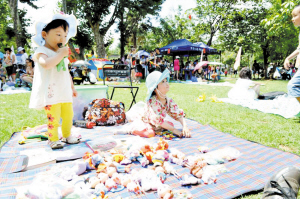 西华公园草坪明确不收费 西华公园草坪明确不收费