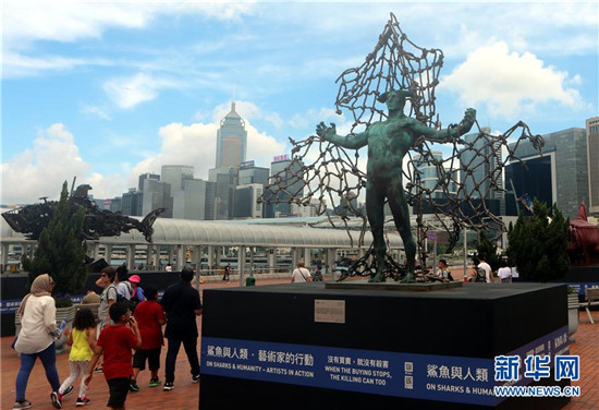 香港举办“鲨鱼与人类”当代艺术展