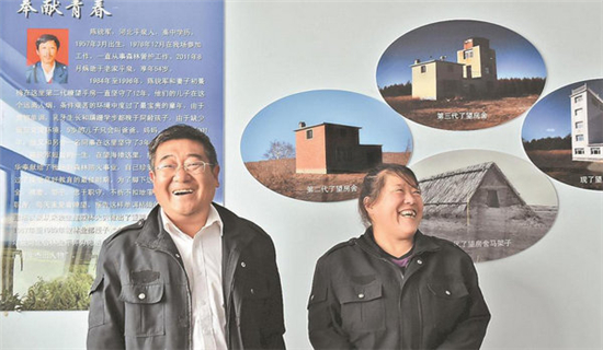 【塞罕坝造林人系列】刘军夫妇：做“林场眼睛”11年 无畏坚守护好绿最美人物