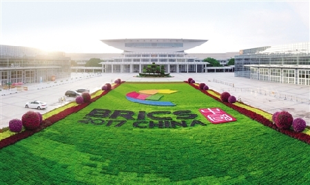 打造第二个“金色十年”，推进更强劲、更包容、更可持续的共同发展