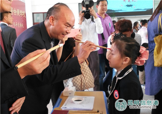 云大附属会展学校举行开学礼 云大附属会展学校举行开学礼