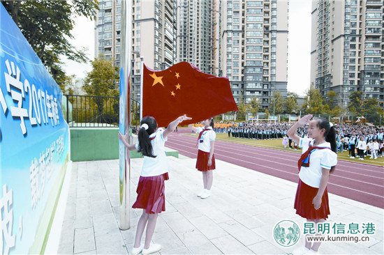 昆明关爱特殊群体未成年人 '1+1+N'服务模式惠及青少年群体