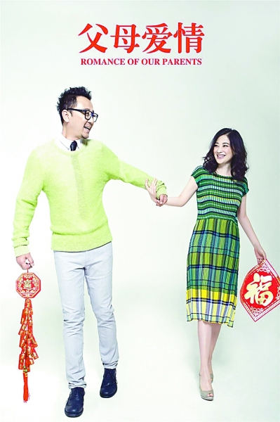 近年来电视剧创作巡礼:抒写时代精神 展现美好生活 近年来电视剧创作巡礼:抒写时代精神 展现美好生活