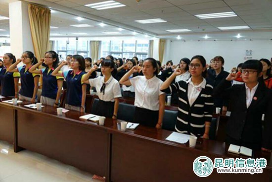 盘龙区庆祝2017年教师节 表彰先进集体和个人 盘龙区庆祝2017年教师节 表彰先进集体和个人