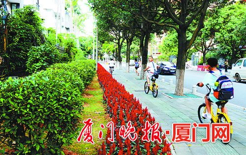 厦门践行绿色发展理念 打组合拳共同呵护“厦门蓝” 厦门践行绿色发展理念 打组合拳共同呵护“厦门蓝”