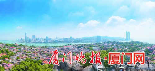 厦门践行绿色发展理念 打组合拳共同呵护“厦门蓝” 厦门践行绿色发展理念 打组合拳共同呵护“厦门蓝”