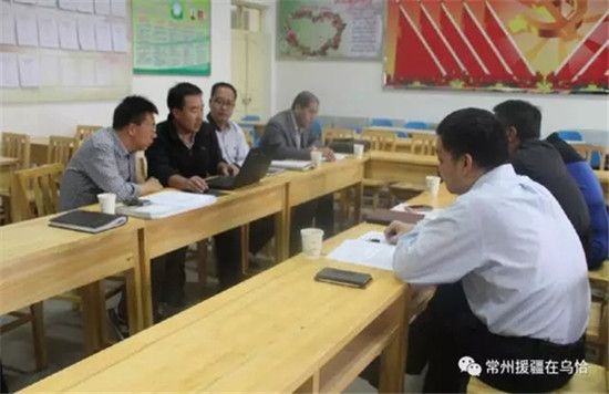 “围绕总目标 新疆再出发”｜一次援疆情聚一生