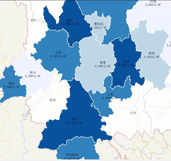 8月云南11城房价排名出炉 丽江最高保山最低