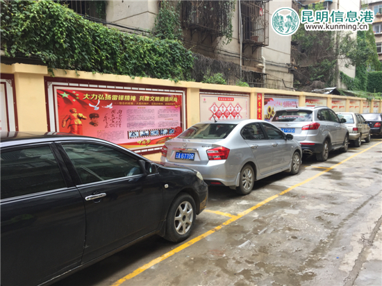 官渡区关上街道杨林:用行动,改变城市面貌 官渡区关上街道杨林:用行动,改变城市面貌