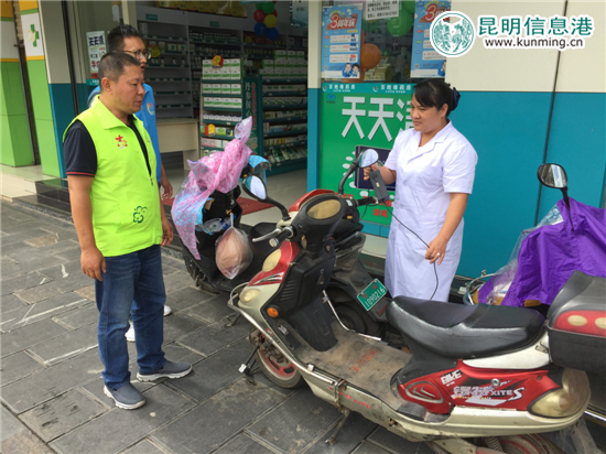 官渡区关上街道杨林:用行动,改变城市面貌 官渡区关上街道杨林:用行动,改变城市面貌