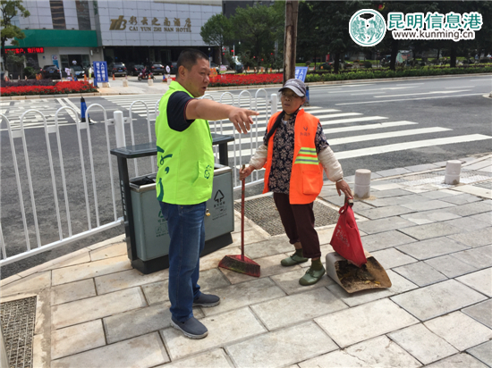 官渡区关上街道杨林:用行动,改变城市面貌 官渡区关上街道杨林:用行动,改变城市面貌