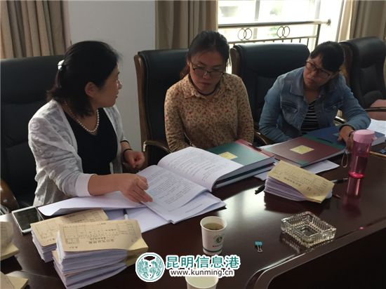 嵩明县引入第三方机构参与会计基础管理评价