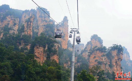 发展旅游产业是武陵源推进精准扶贫工作的重要手段。