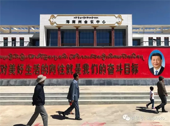 “改革在身边”手机摄影大赛第二期周奖揭晓