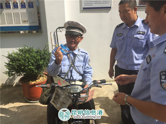 “昆明好人”老张的电动车丢失一月被民警找回 换了电瓶还翻新了 “昆明好人”老张的电动车丢失一月被民警找回 换了电瓶还翻新了