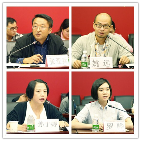 云南警方启动“迎接十九大、忠诚保平安”新媒体作品大赛 云南警方启动“迎接十九大、忠诚保平安”新媒体作品大赛