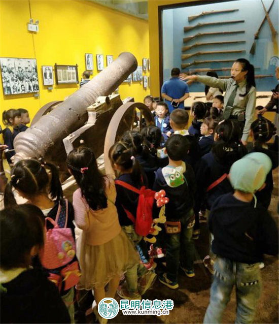 盘龙区新迎第三幼儿园组织大班幼儿参观云南陆军讲武堂 盘龙区新迎第三幼儿园组织大班幼儿参观云南陆军讲武堂