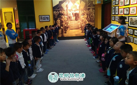 盘龙区新迎第三幼儿园组织大班幼儿参观云南陆军讲武堂 盘龙区新迎第三幼儿园组织大班幼儿参观云南陆军讲武堂