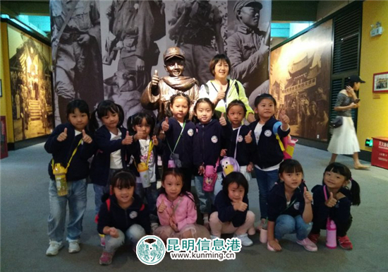 盘龙区新迎第三幼儿园组织大班幼儿参观云南陆军讲武堂 盘龙区新迎第三幼儿园组织大班幼儿参观云南陆军讲武堂