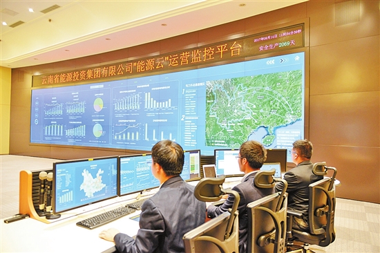 云南能投集团五年发展资产过千亿 位列中国企业500强第250位 云南能投集团五年发展资产过千亿 位列中国企业500强第250位