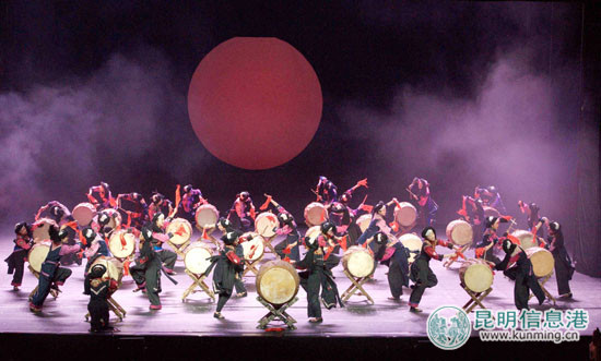 《云南映象》 《云南映象》