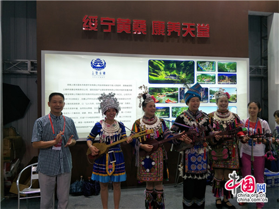 “锦绣潇湘 神秘湘西”2017湖南旅博会启幕 “锦绣潇湘 神秘湘西”2017湖南旅博会启幕