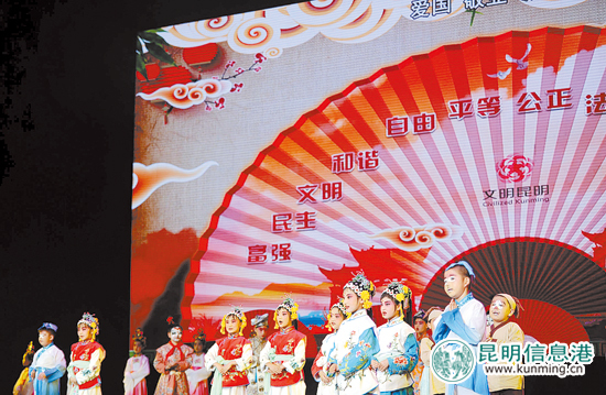 共青团昆明市委五年工作巡礼